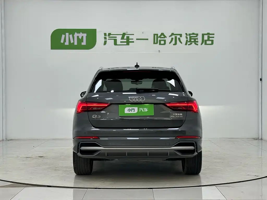 Audi Q3 2022