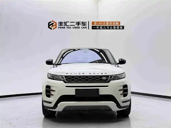 Land Rover Range Rover Evoque 2020
