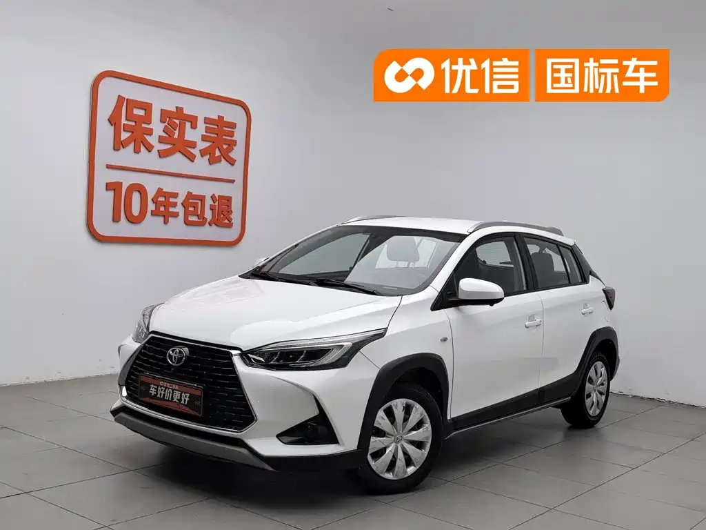 Toyota Yaris L 2021