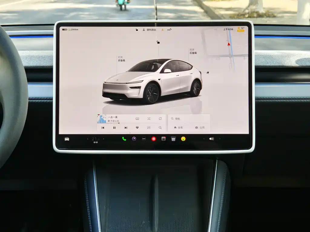 Tesla Model Y 2026 — фото 10