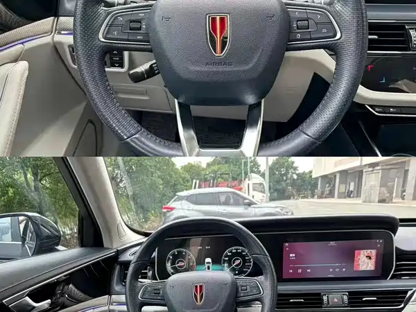 Hongqi HS5 2019