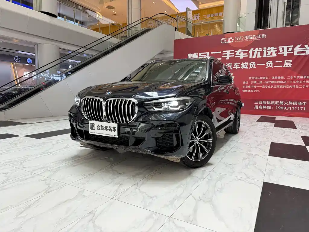 BMW X5 2022 — фото 1