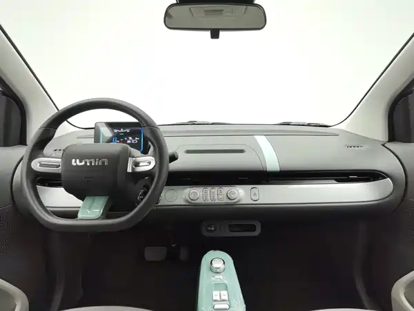Changan Lumin 2025