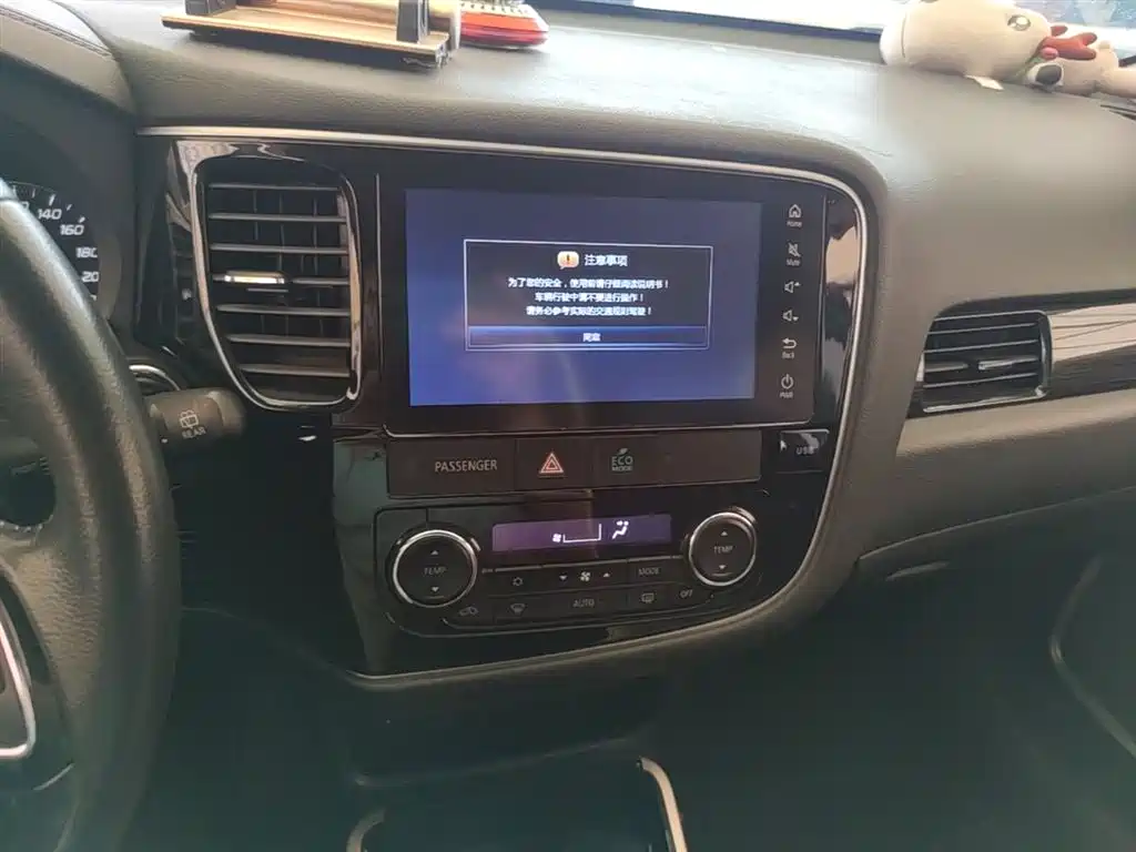 Mitsubishi Outlander 2019 — фото 13