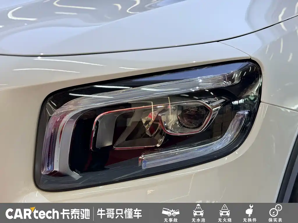 Mercedes-Benz GLB 2022