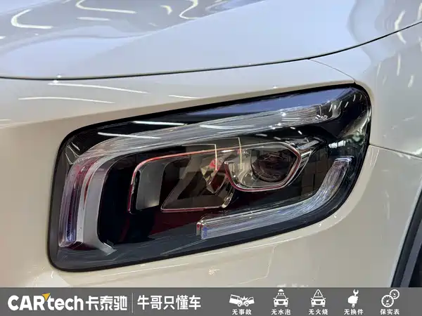 Mercedes-Benz GLB 2022