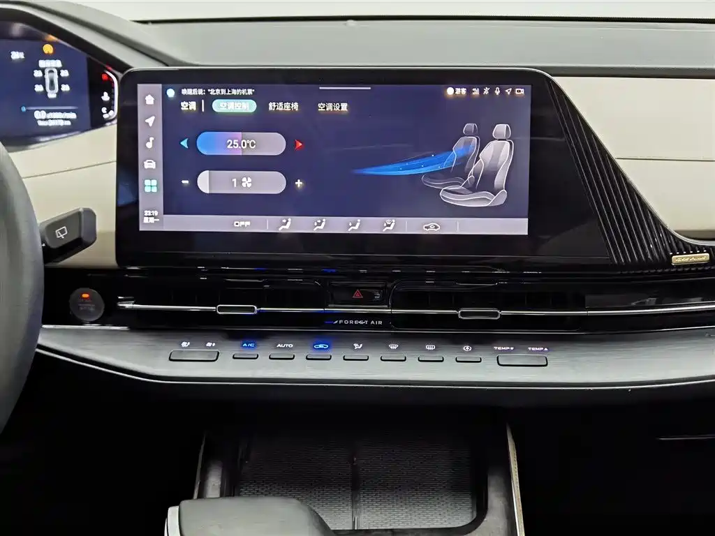 Changan CS55PLUS 2022 — фото 12