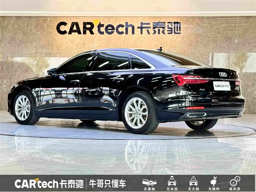Audi A6L 2020