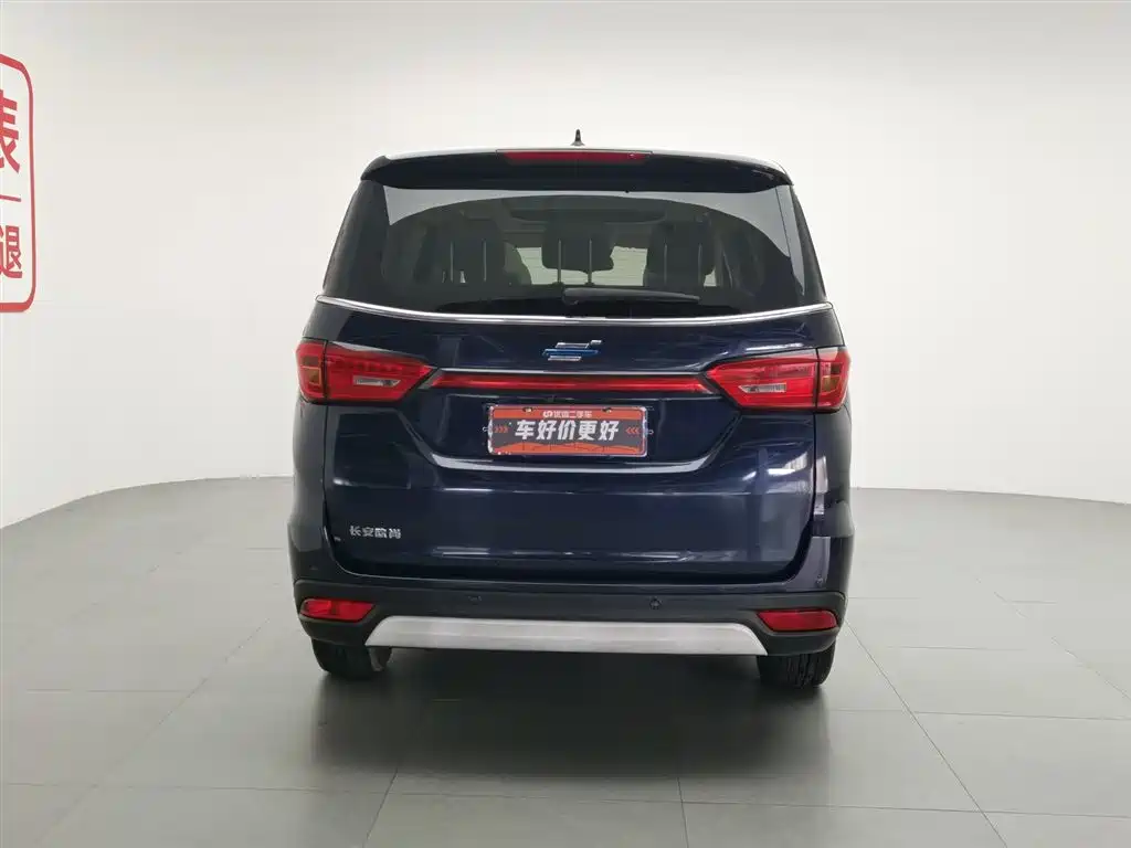 Oshan Oushang Kosai 2020 — фото 4
