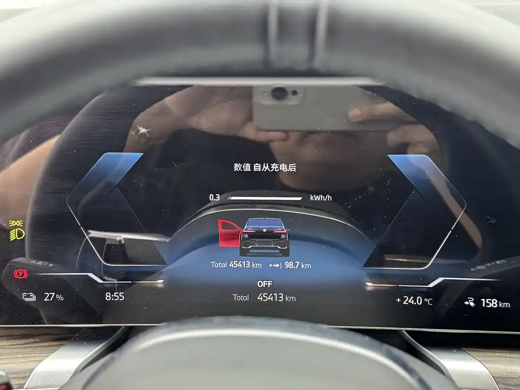 BMW i7 2025 — фото 8