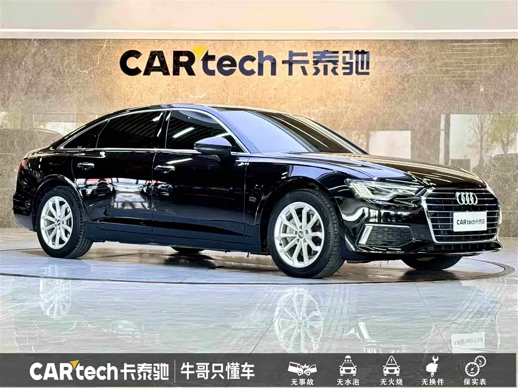 Audi A6L 2020