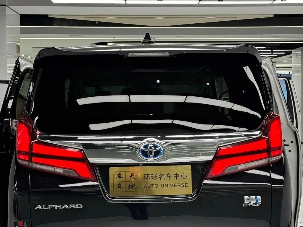 Toyota Alphard 2023 — фото 15