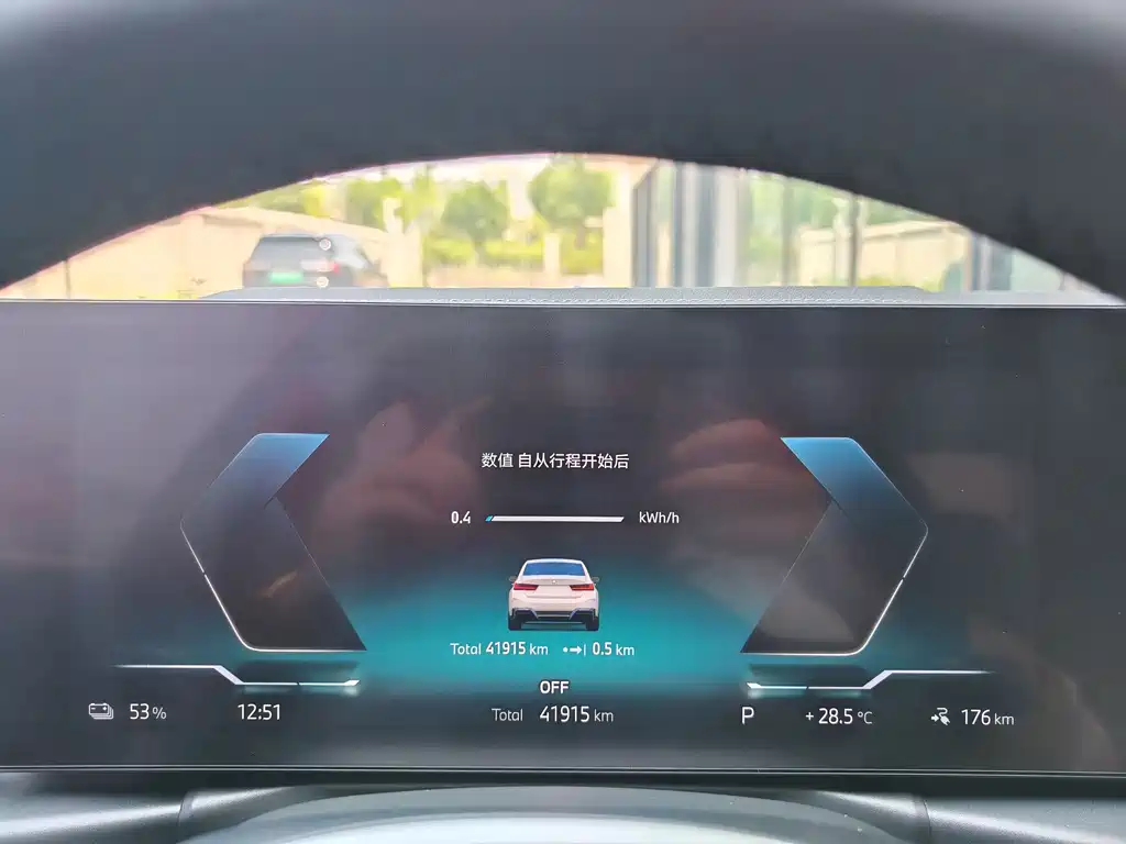 BMW i3 2024 — фото 26