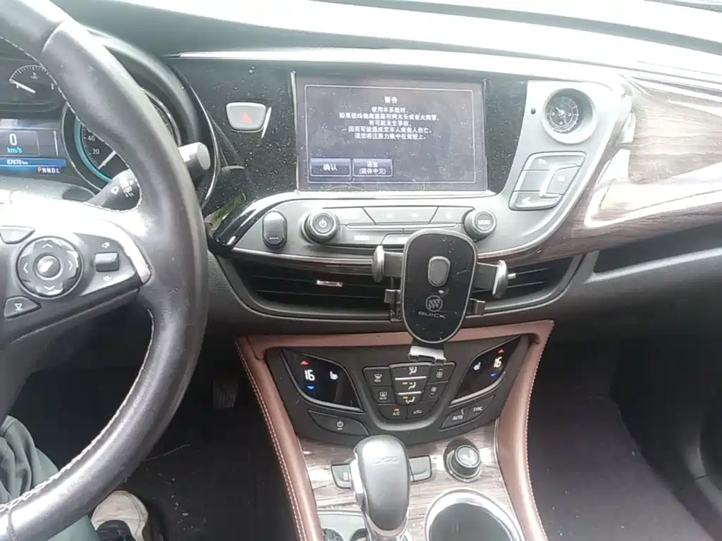 Buick Envision Plus 2017 — фото 9