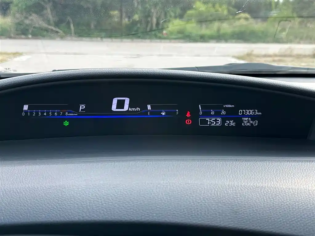 Honda Jade 2015 — фото 12