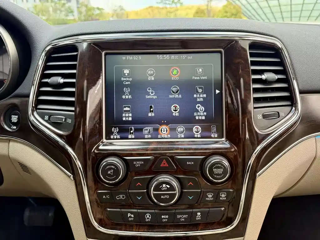 Jeep Grand Cherokee 2019 — фото 12