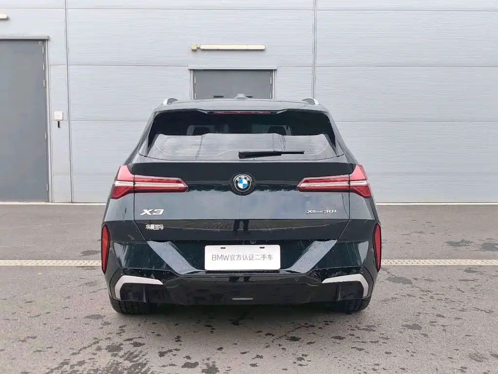 BMW X3 2025