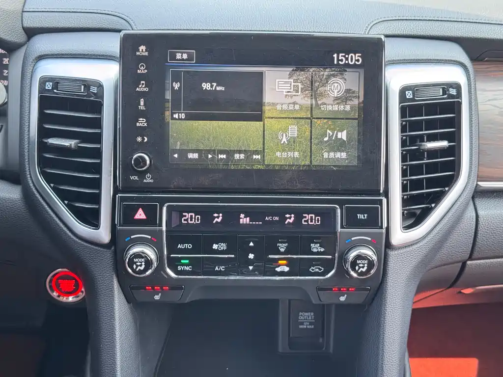 Honda UR-V 2019 — фото 15