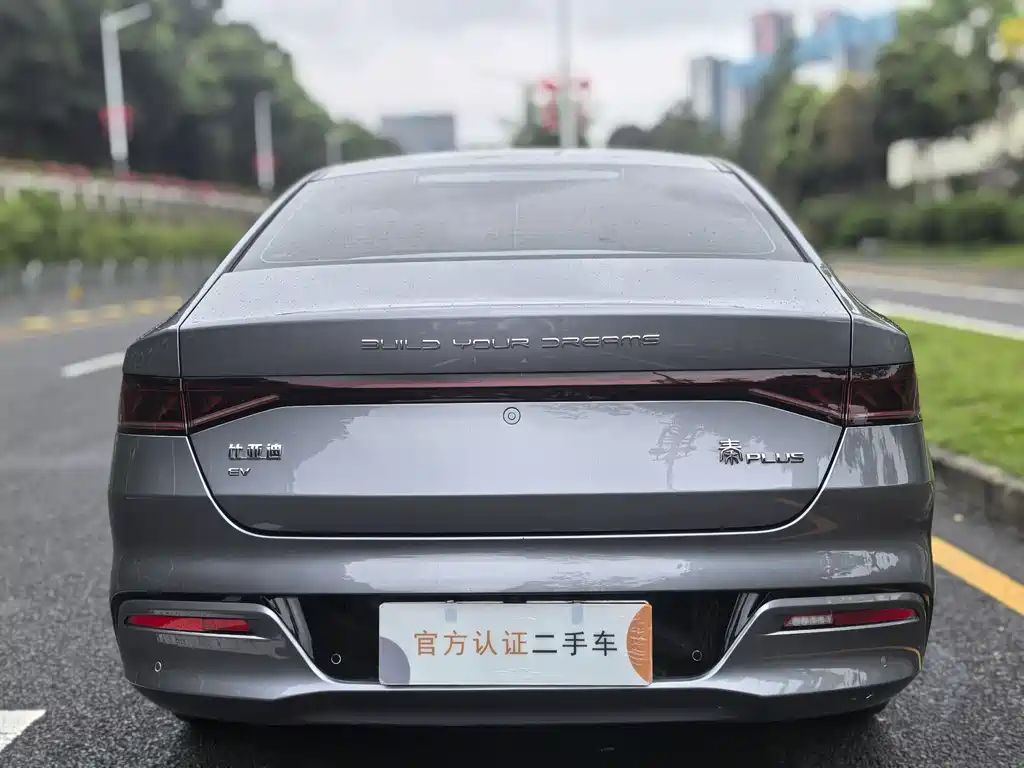BYD Qin PLUS 2024 — фото 8