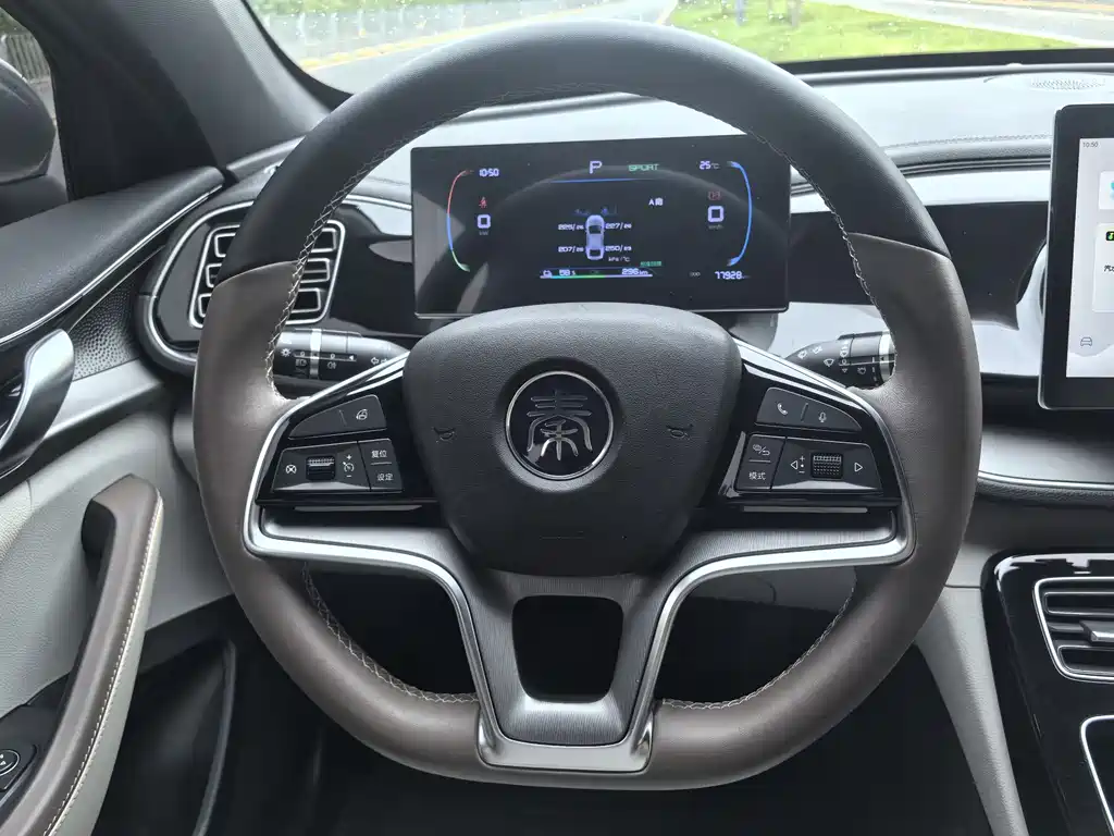 BYD Qin PLUS 2024 — фото 11