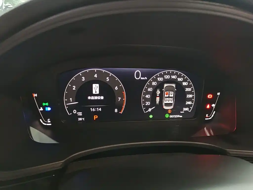Honda Civic 2023 — фото 12