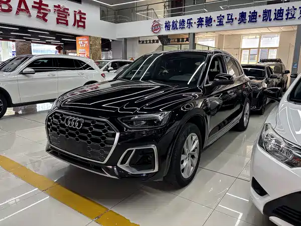 Audi Q5L 2022