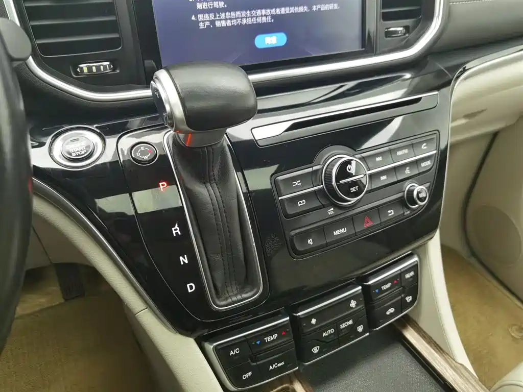 GAC Motor Trumpchi M8 2018 — фото 13
