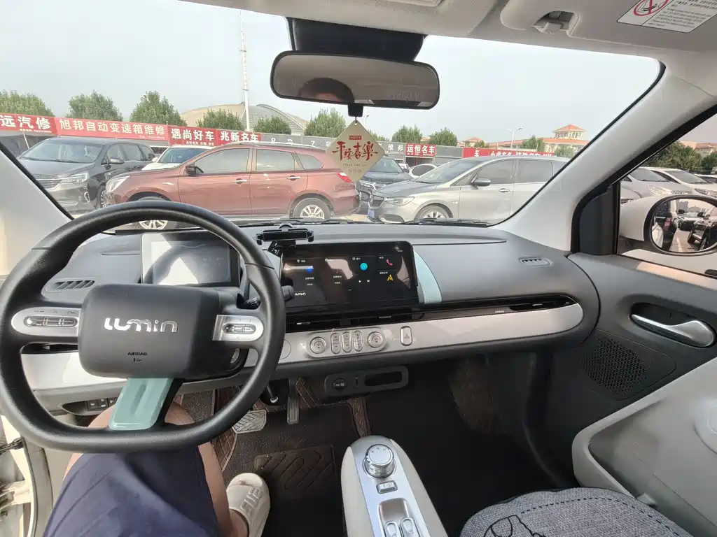 Changan Lumin 2024
