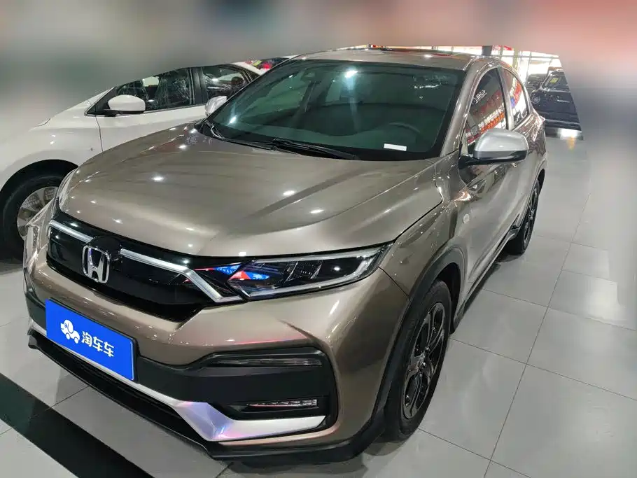 Honda XR-V 2019