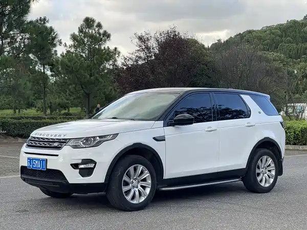 Land Rover Discovery Sport 2018