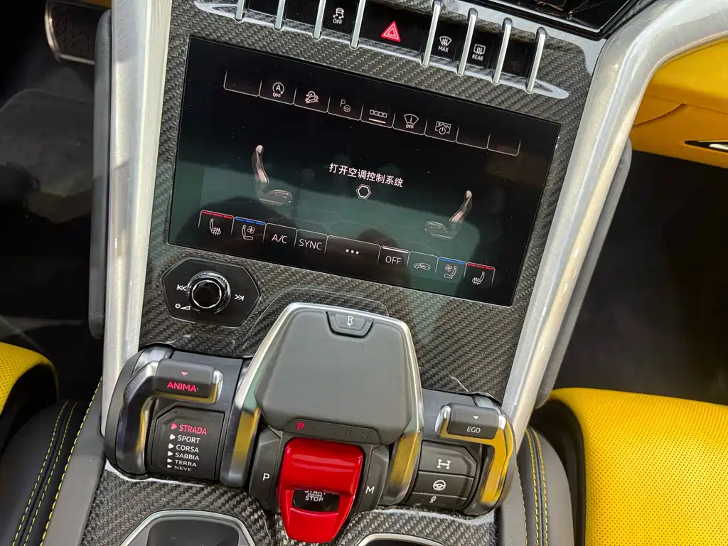 Lamborghini Urus 2022 — фото 14