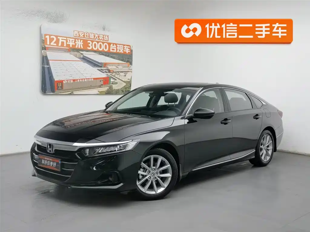 Honda Accord 2022 — фото 1
