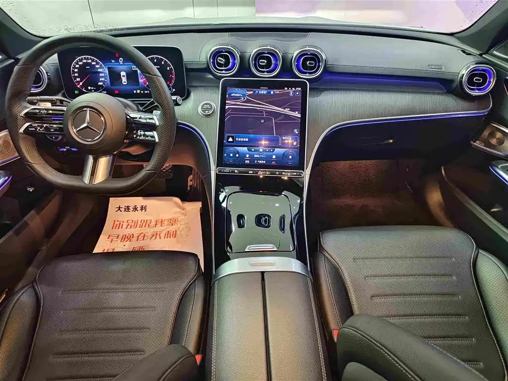Mercedes-Benz C-Class 2022 — фото 12