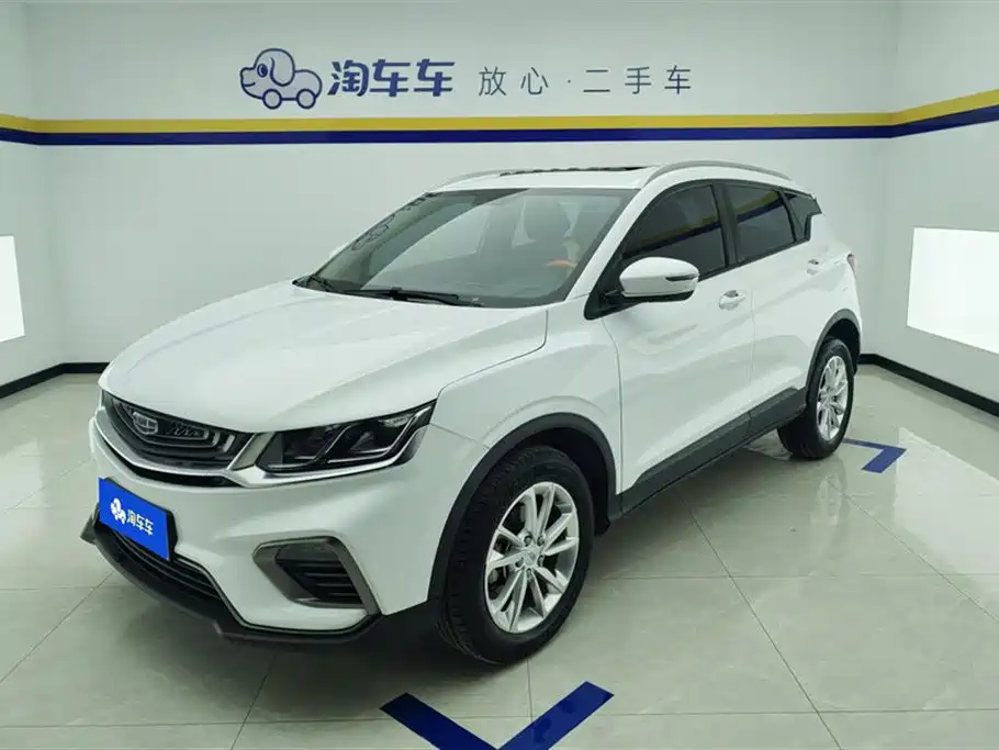 Geely Binyue 2020