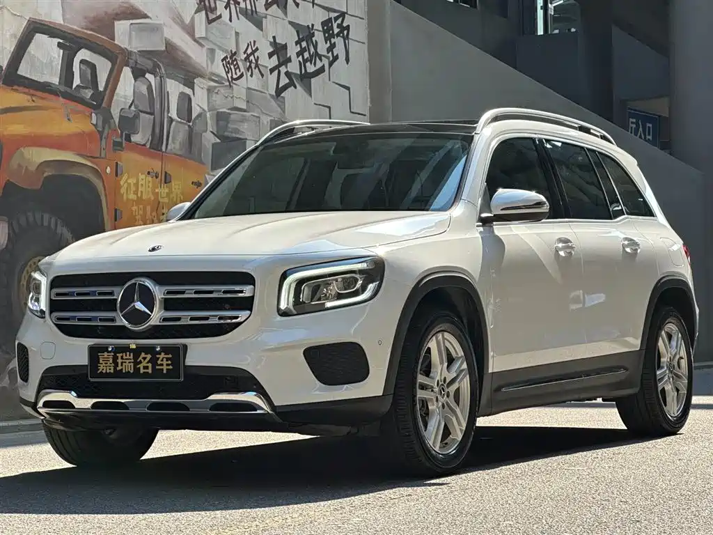 Mercedes-Benz GLB 2021