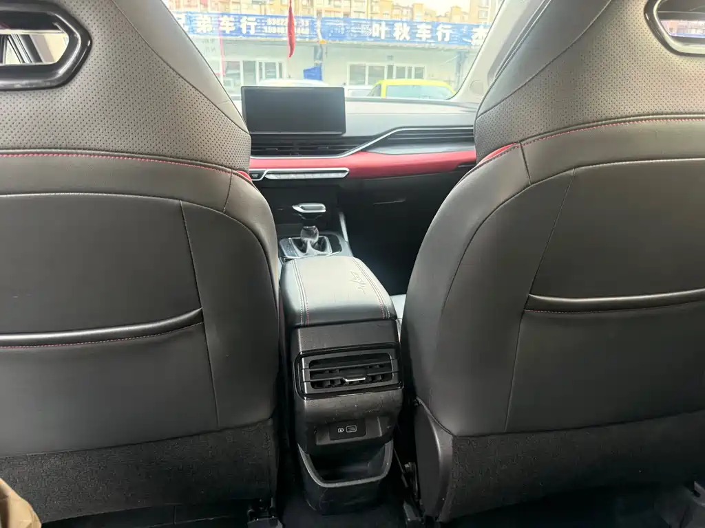 Geely Emgrand S 2022