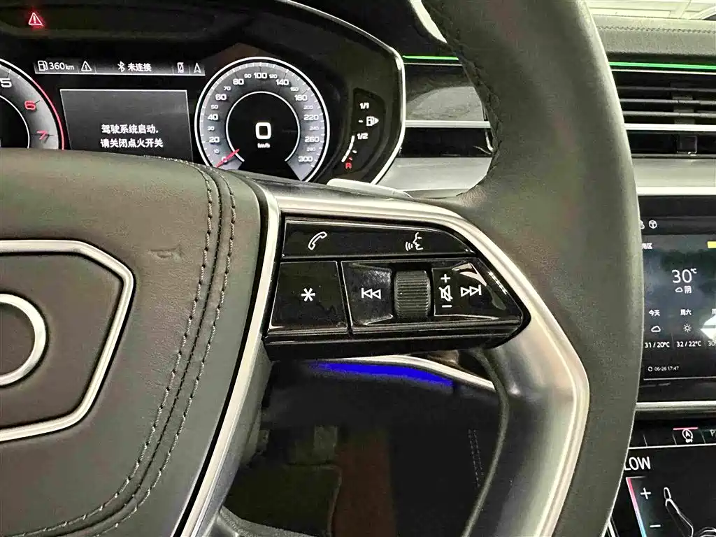 Audi A8 2023