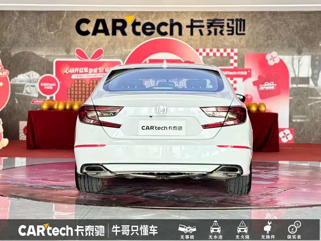 Honda Accord 2021 — фото 25