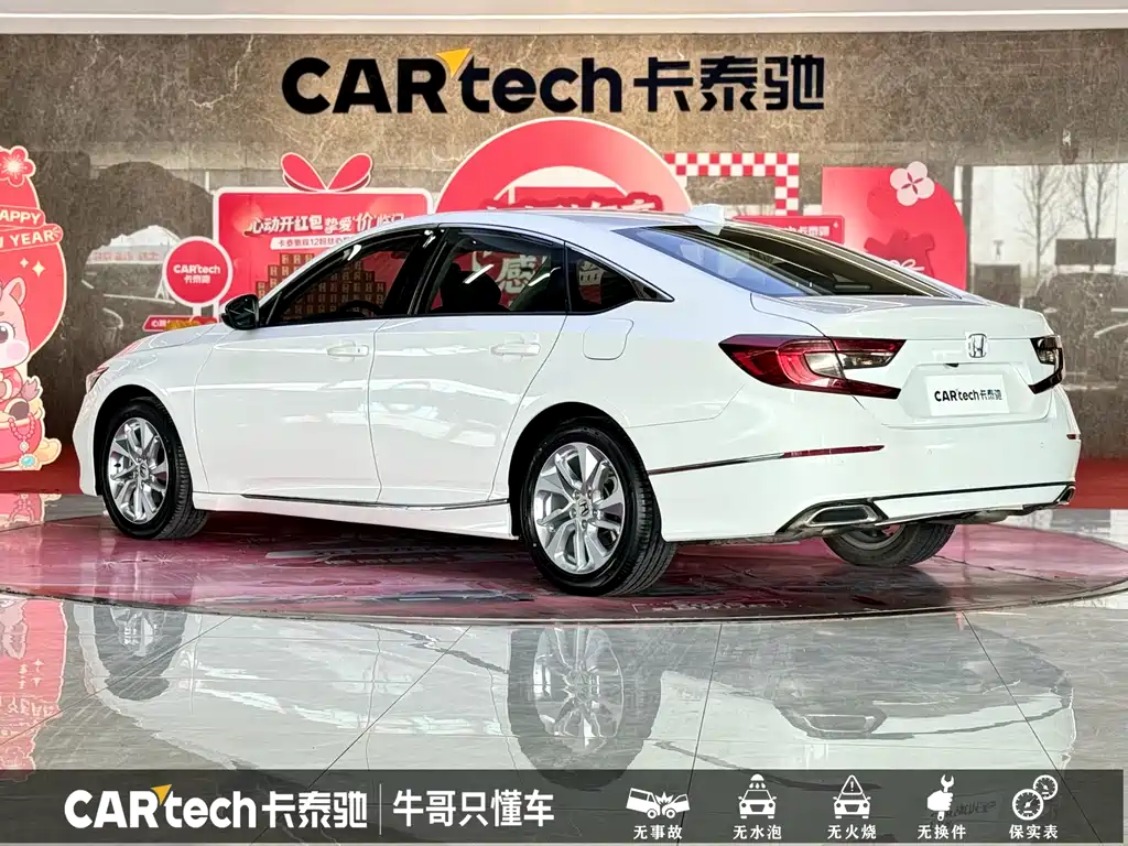Honda Accord 2021 — фото 26