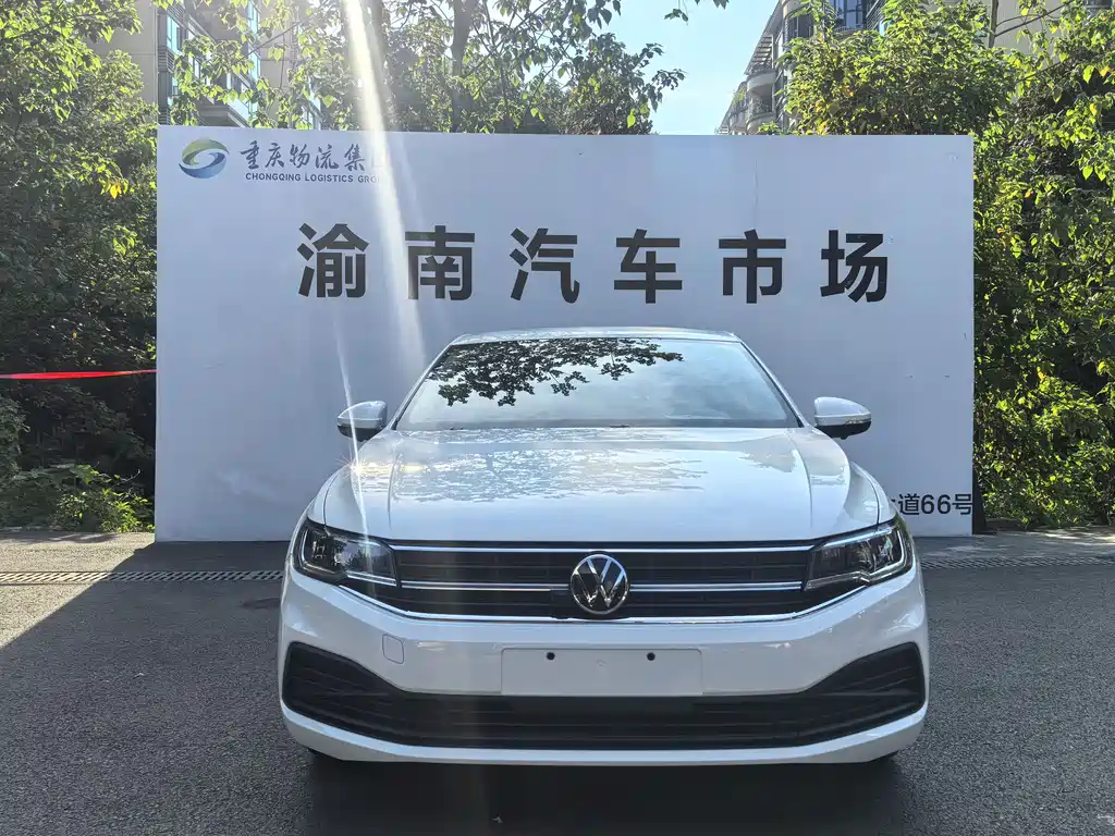 Volkswagen Bora 2021