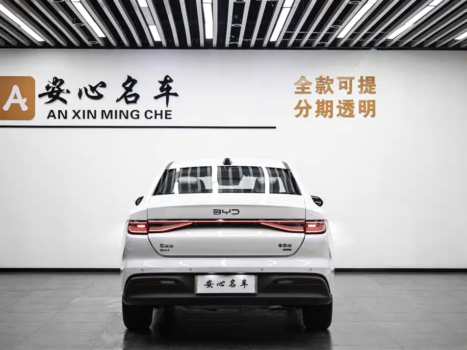 BYD Seal 05 DM-i 2025 — фото 5