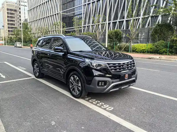 Kia Sportage 2018