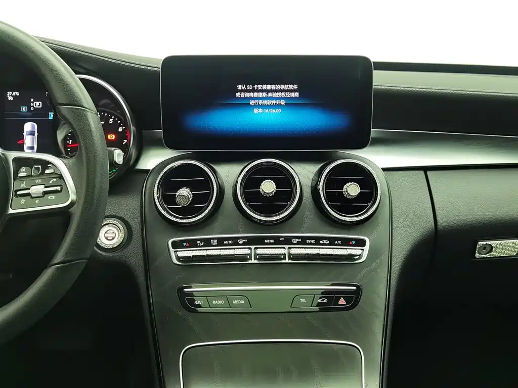 Mercedes-Benz C-Class 2018 — фото 12