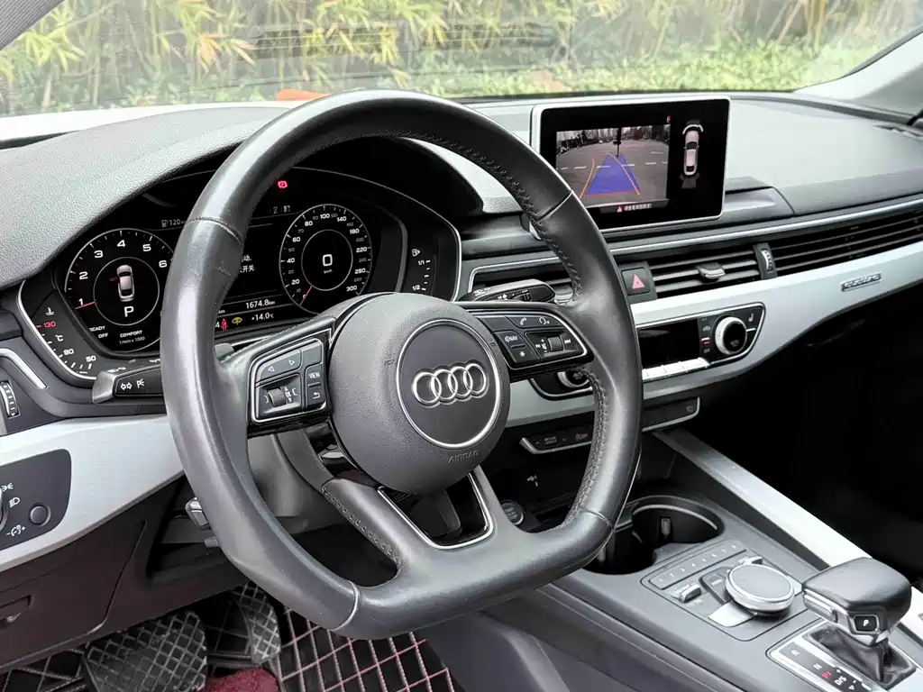 Audi A5 2020