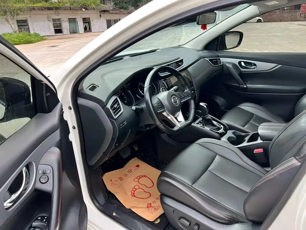 Nissan Qashqai 2020