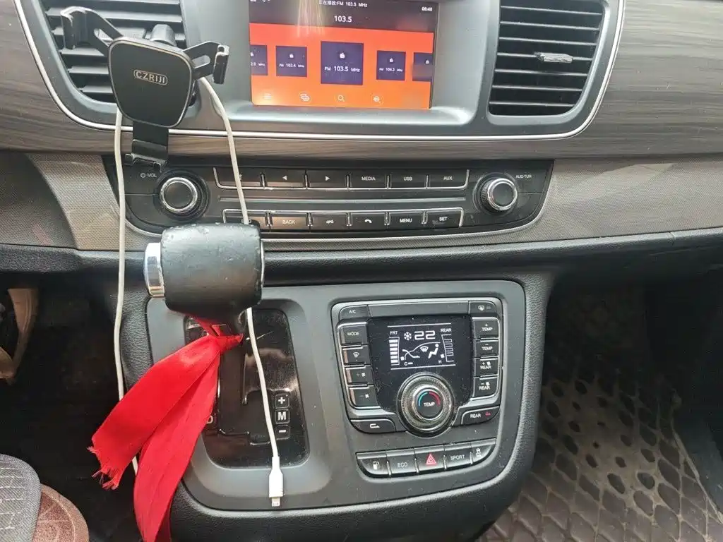 Maxus G10 2019