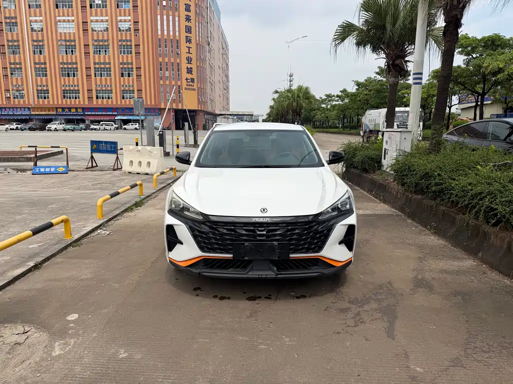 Aeolus Yixuan 2022