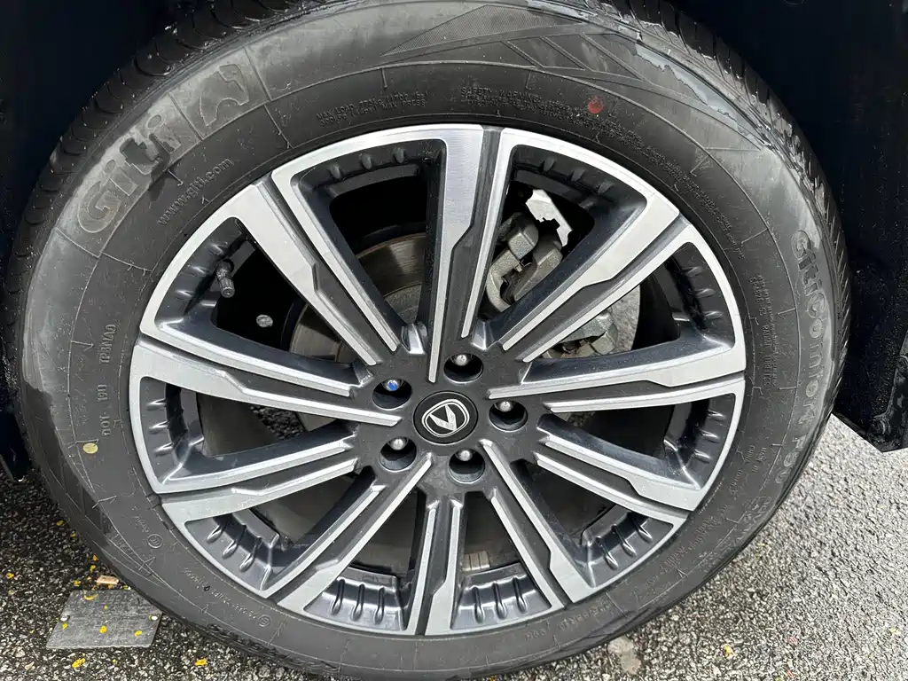 Changan CS75 PLUS 2024 — фото 16