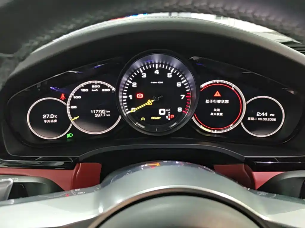 Porsche Cayenne Hybrid 2020 — фото 12