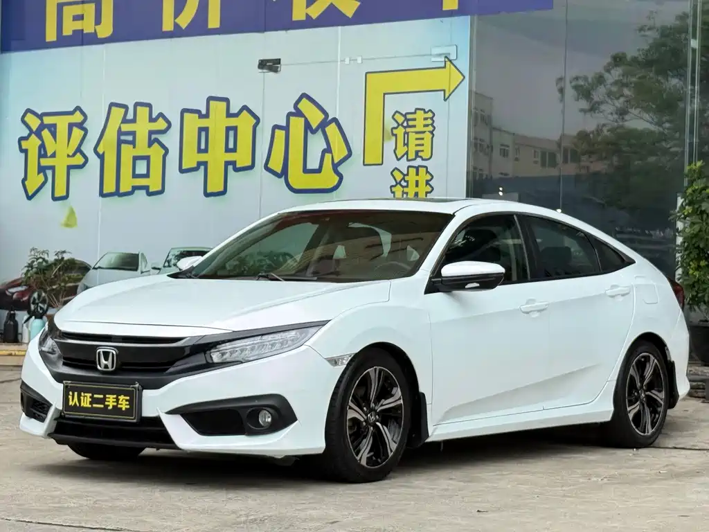 Honda Civic 2017